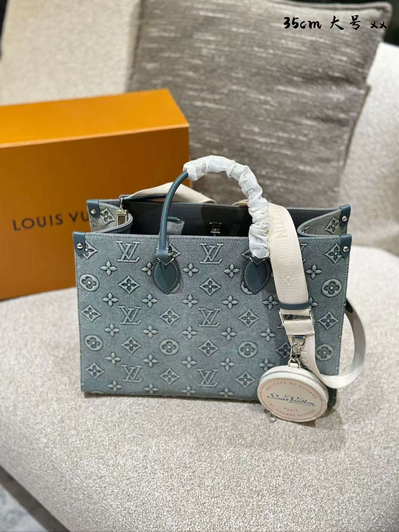 LV denim bag collection