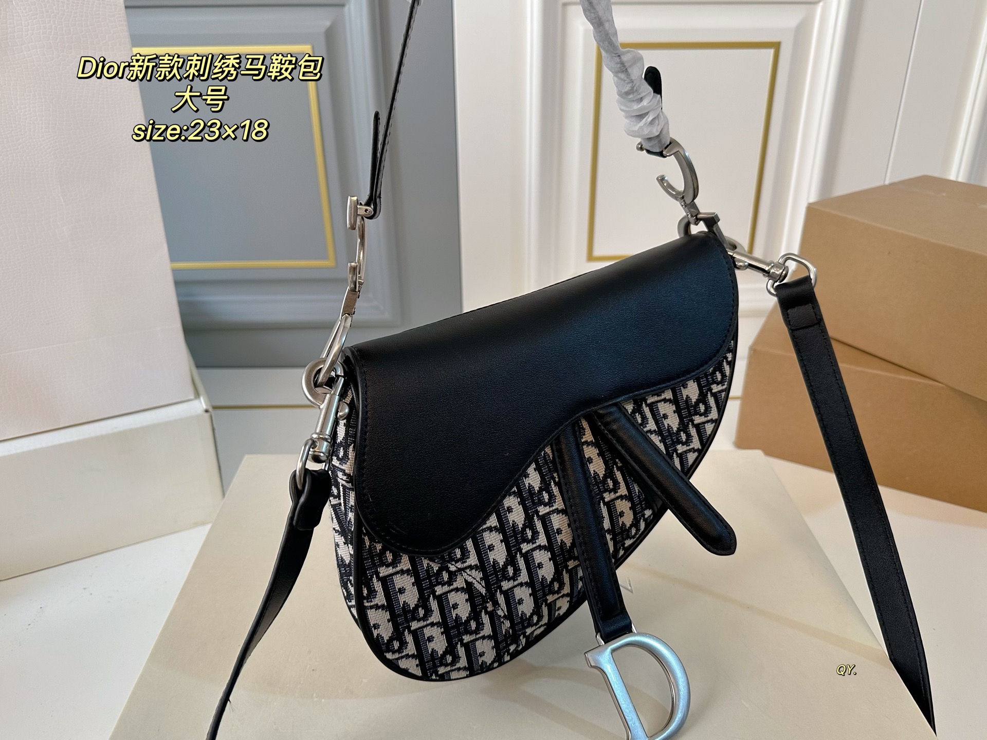 Dior Saddle bag