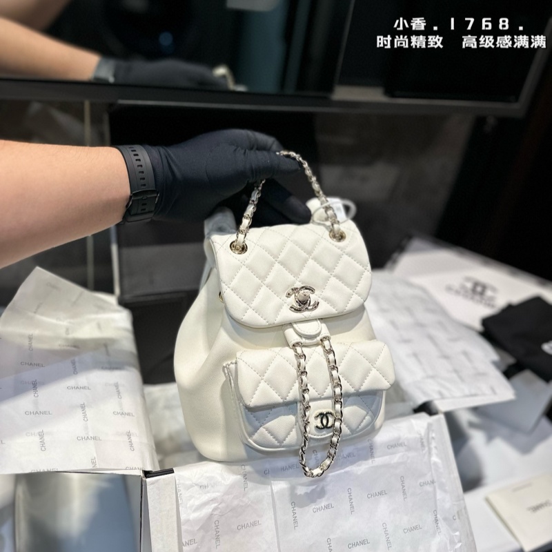 Chanel 24p duma small backpack