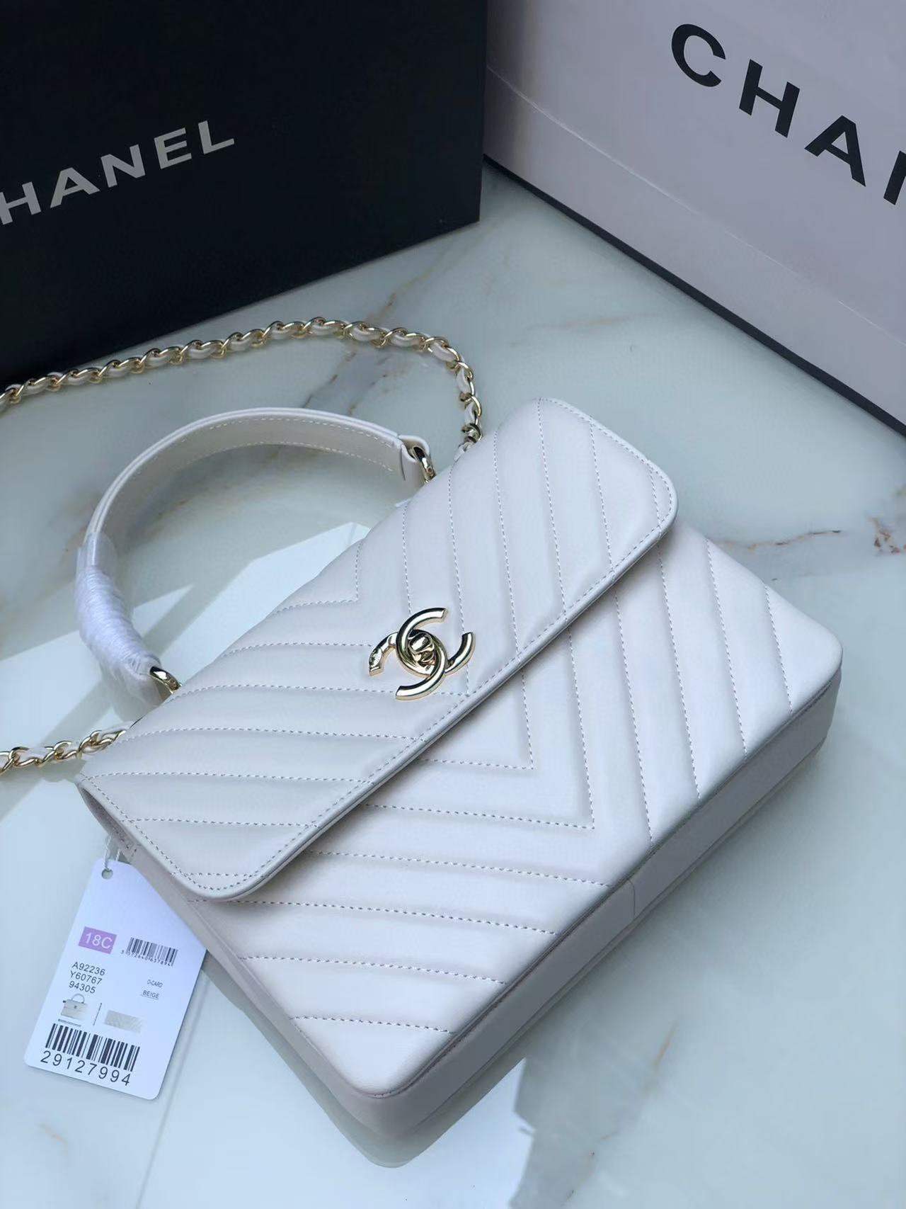 Chanel Trendy CC