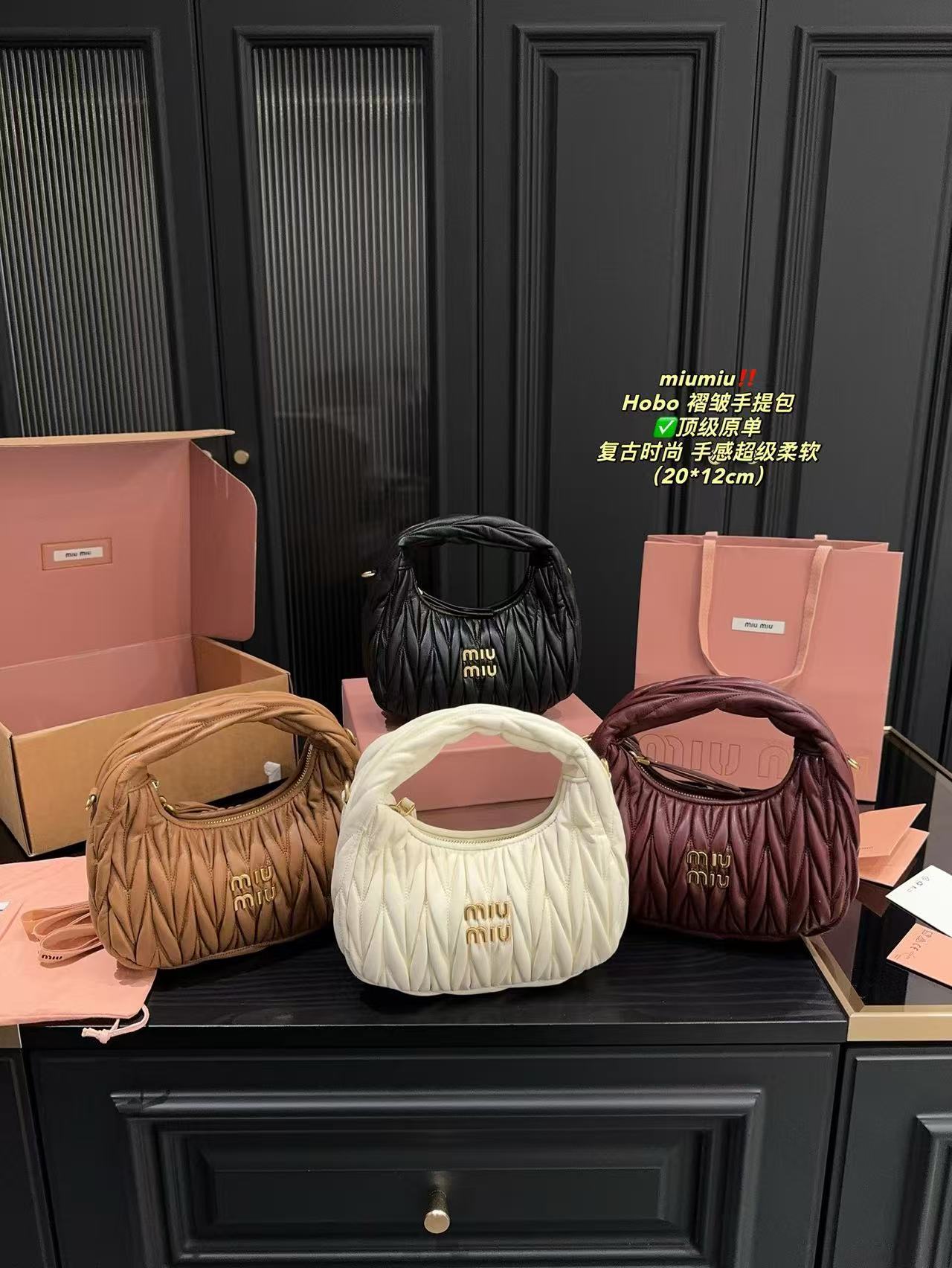 Miumiu Hobo pleated handbag