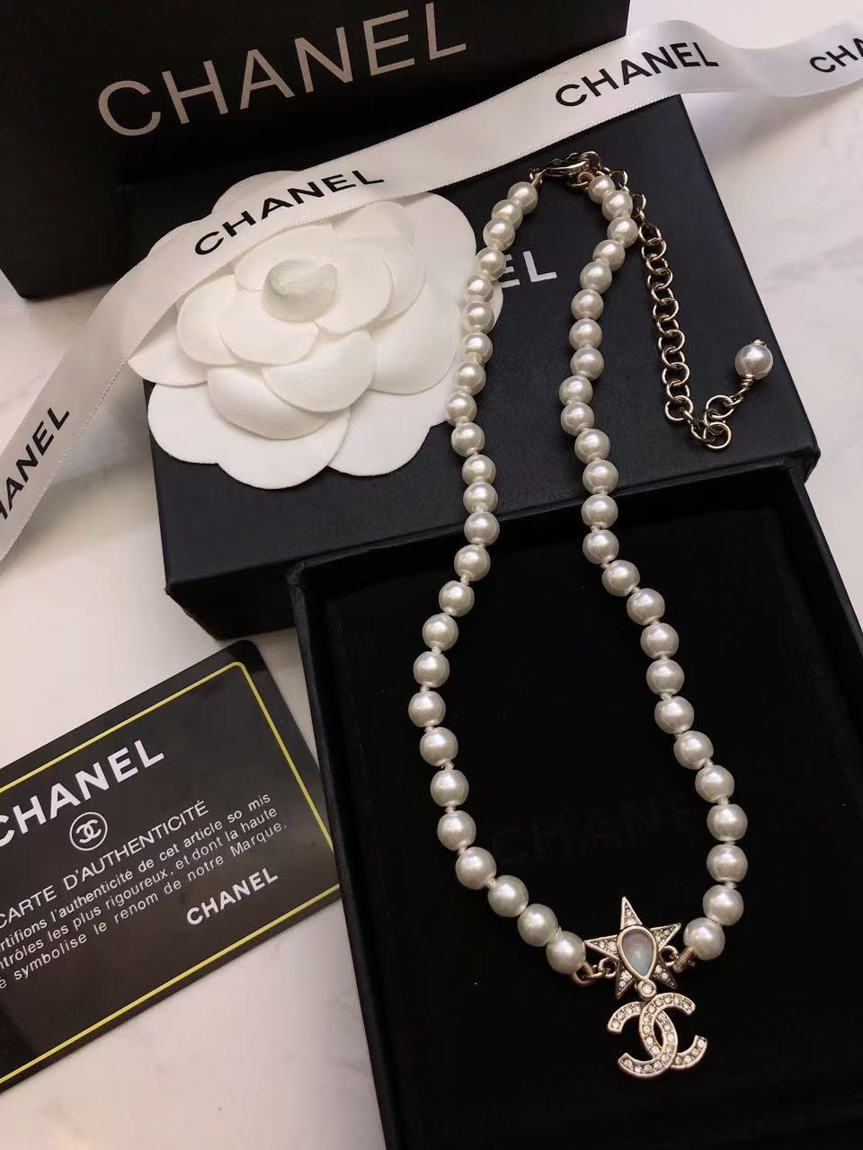 Chanel Classic Pearl Pendant Necklace