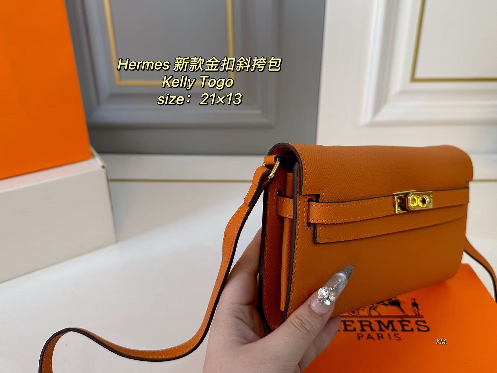 Hermes Kelly Togo Crossbody Bag