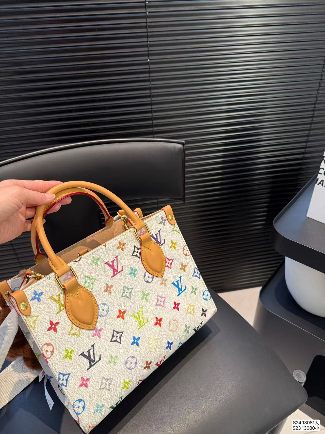 LV White Tri-Color Tote bag