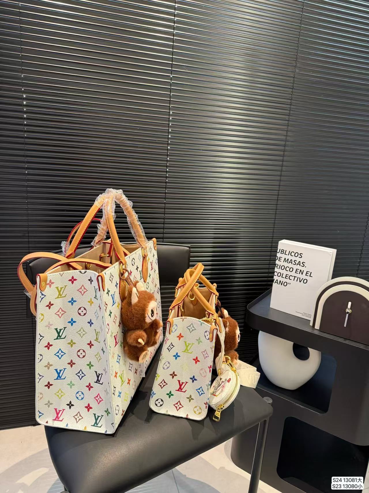 LV White Tri-Color Tote bag