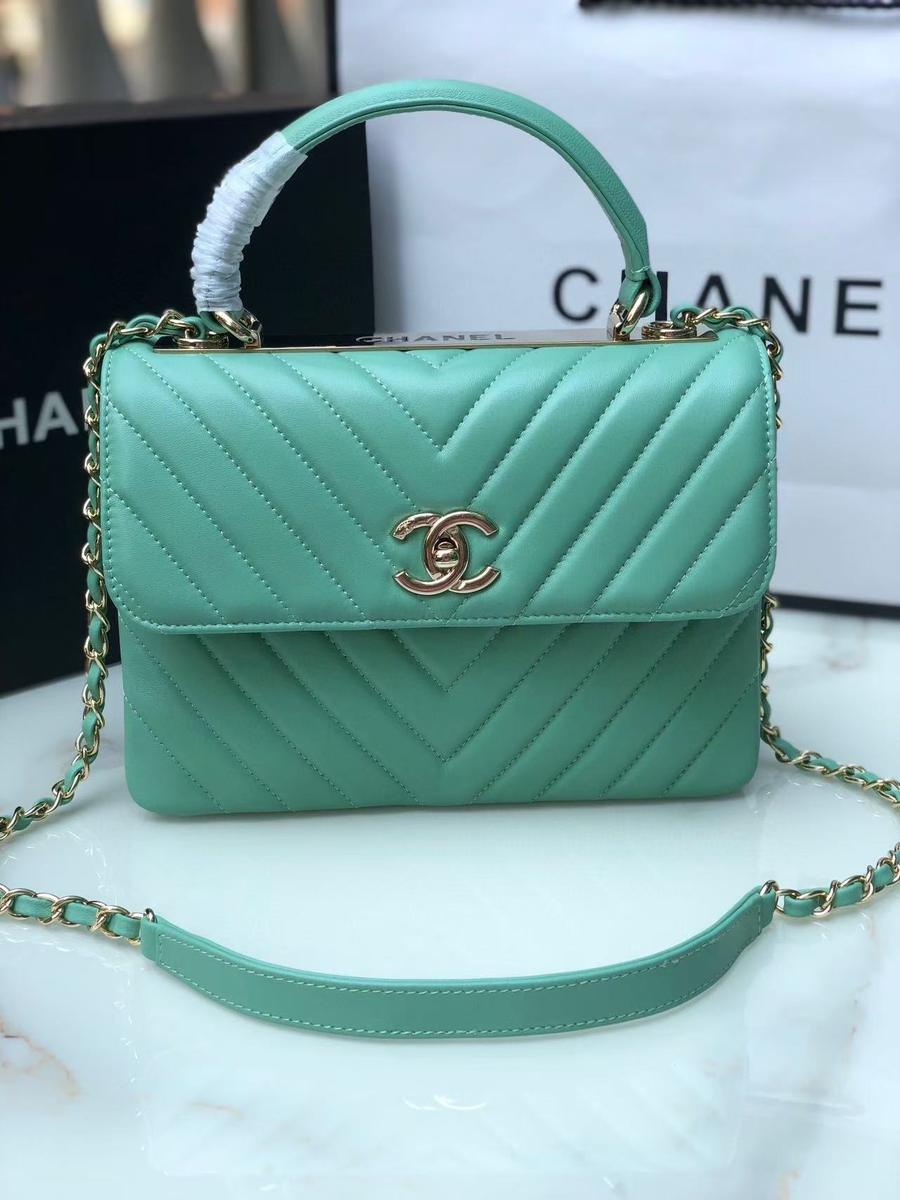 Chanel Trendy CC