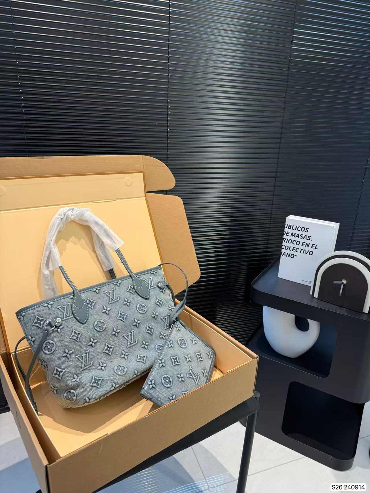 LV denim bag collection