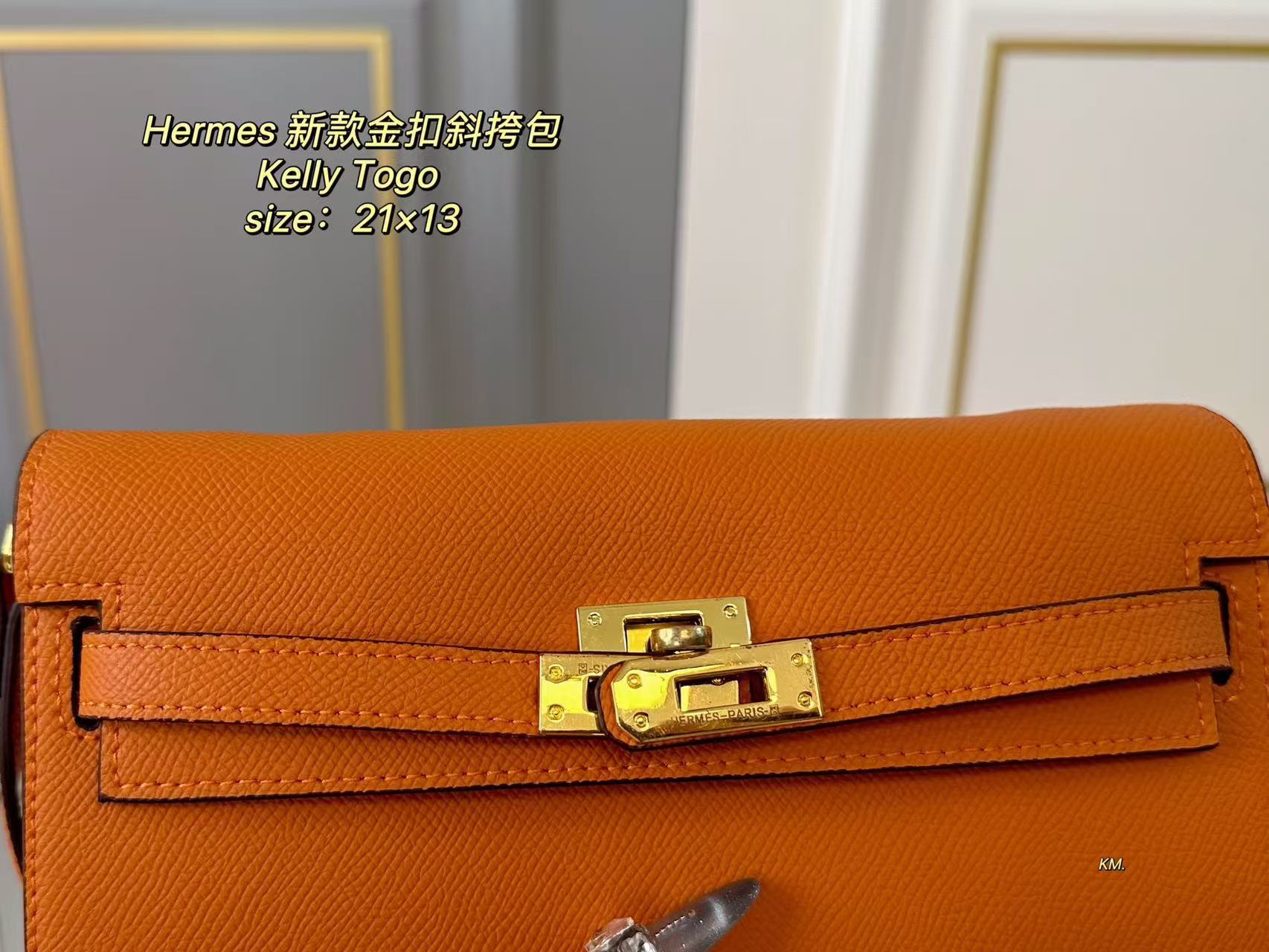 Hermes Kelly Togo Crossbody Bag