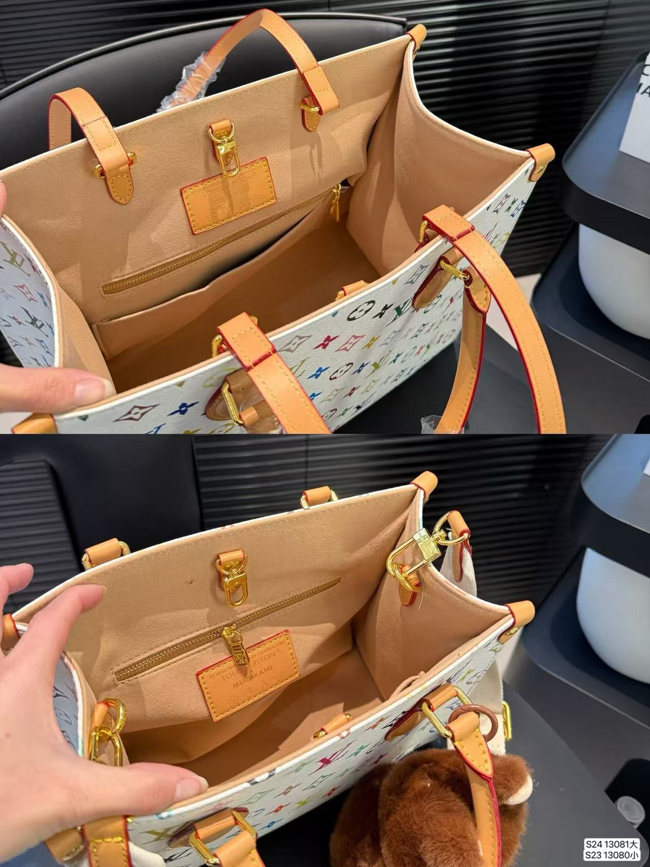 LV White Tri-Color Tote bag