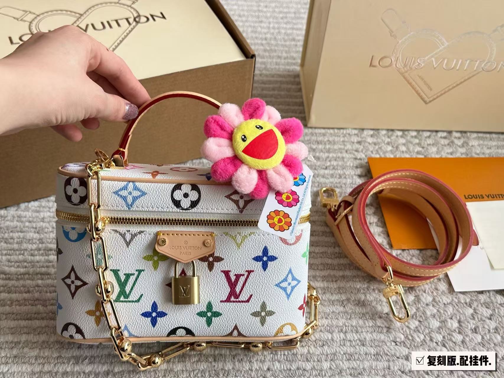 LV white three-color makeup bag