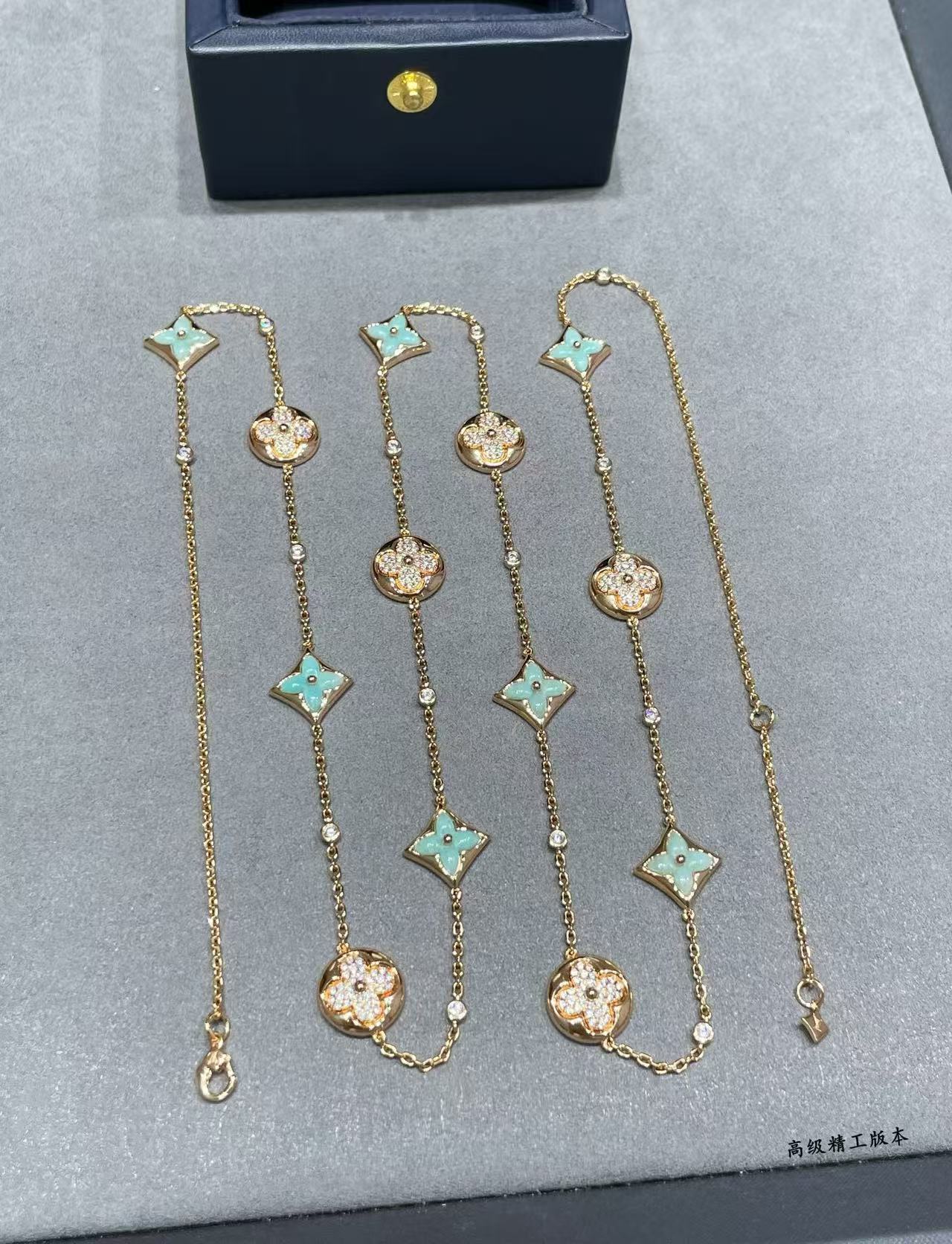 Louis Vuitton Color Blossom Necklace