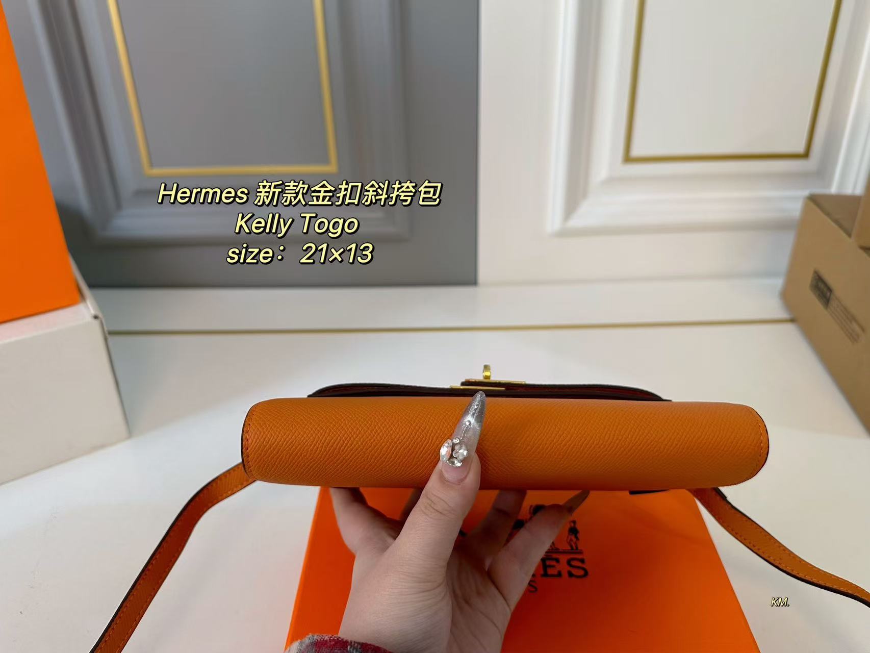 Hermes Kelly Togo Crossbody Bag