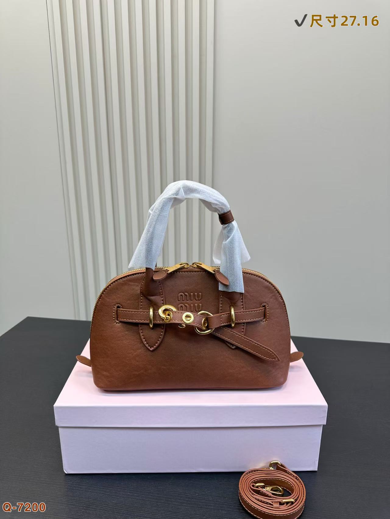 Miumiu shell bag