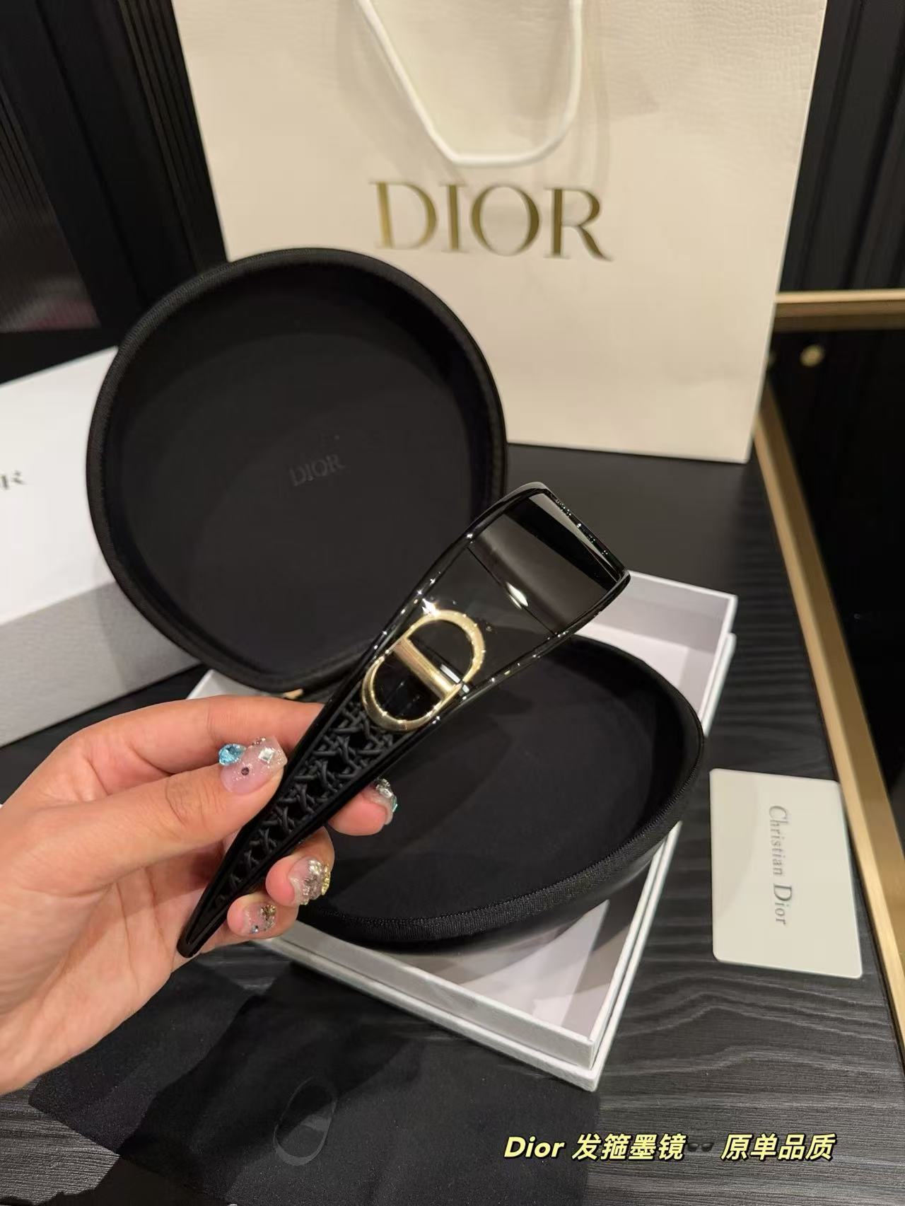 Dior headband sunglasses