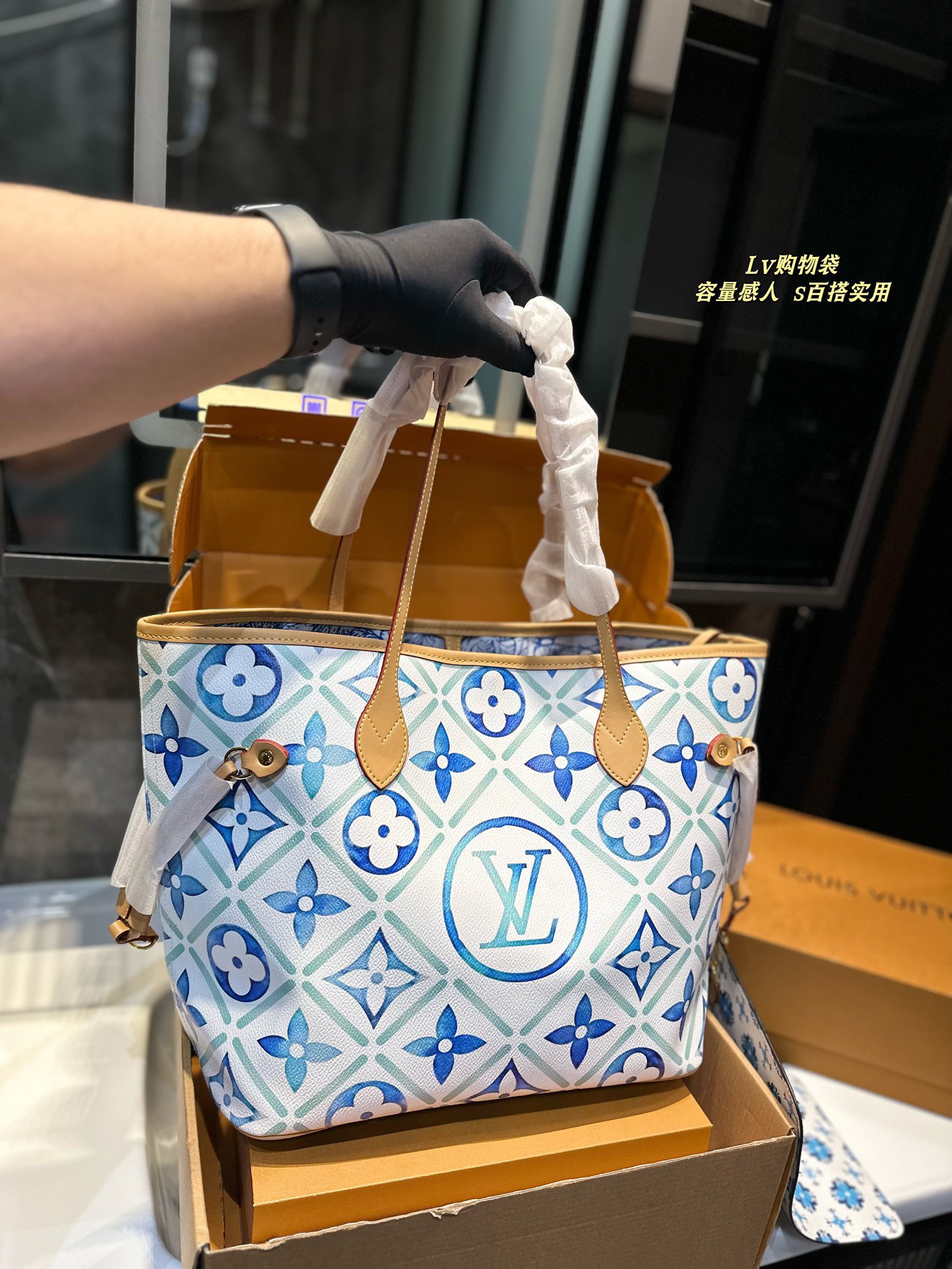 LV neverfull monogram tiles bag