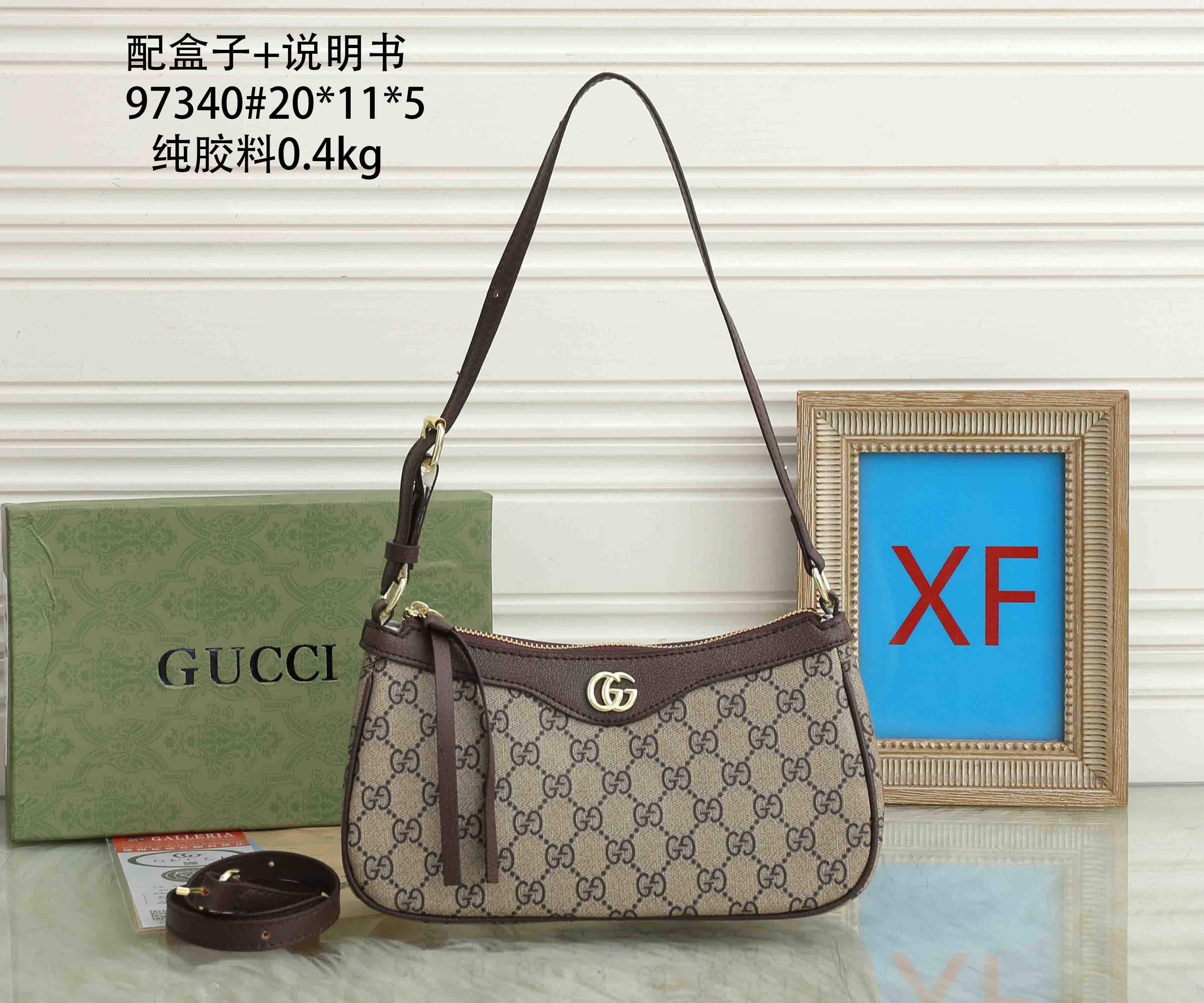 Gucci Shoulder backpack handbag armpit bag Light luxury women's bag