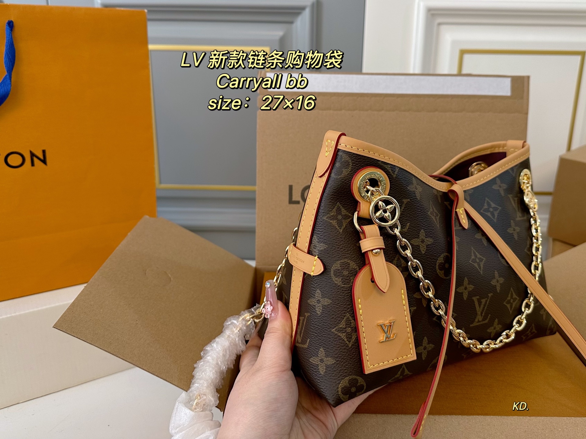 LV chain bow armpit bag practical adjustable versatile