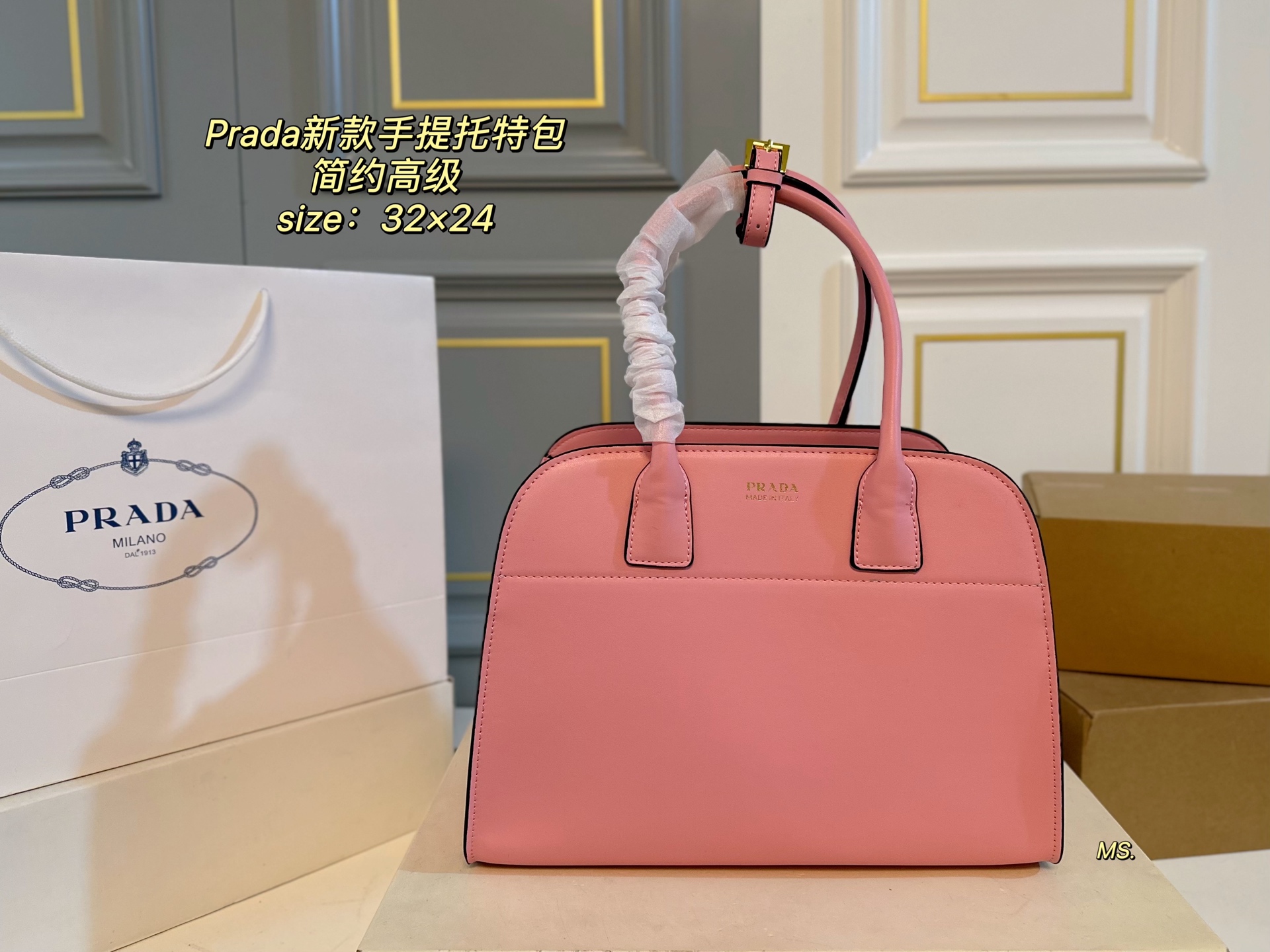 Prada new FW24 handheld tote bag