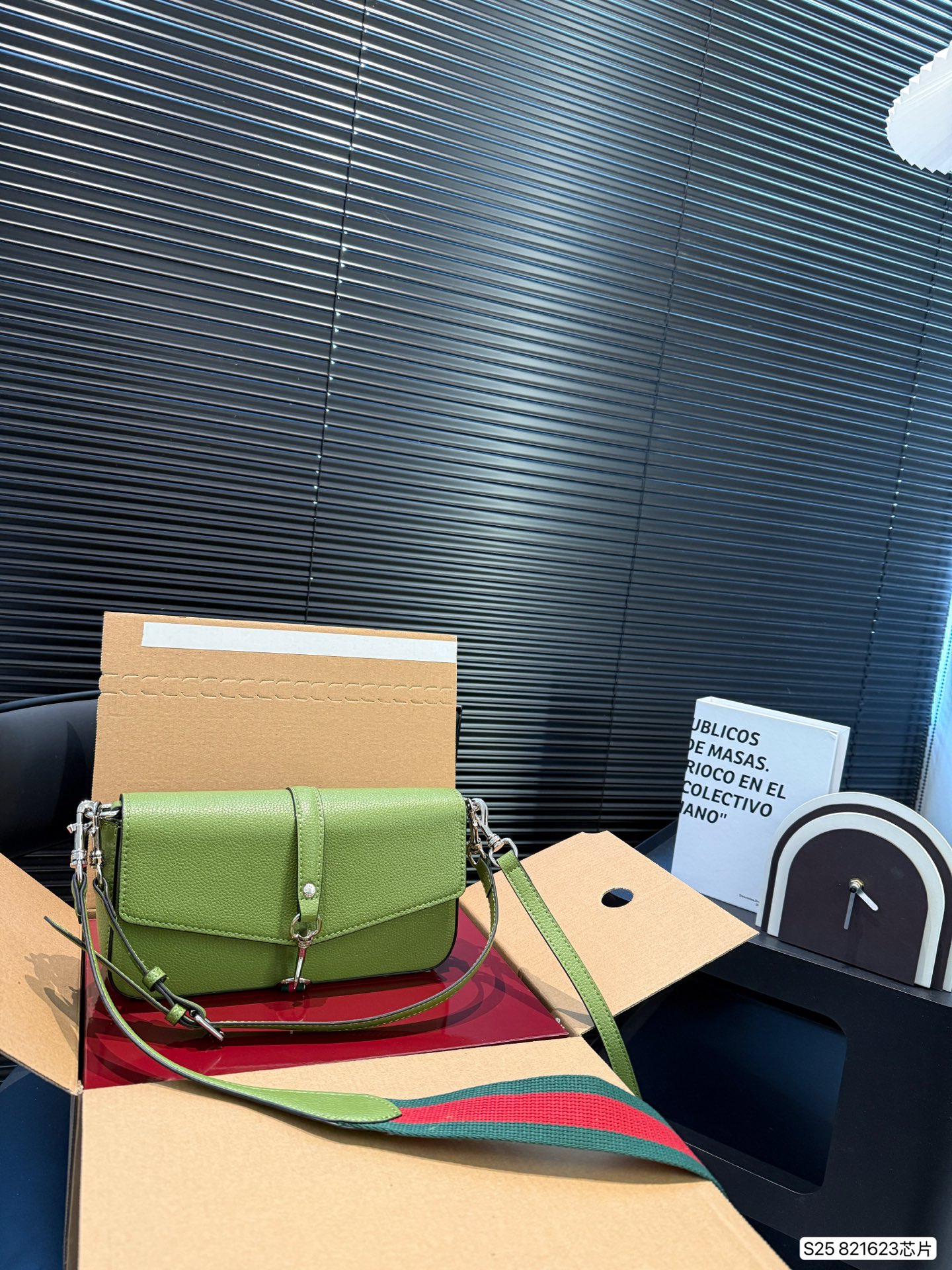 Gucci new square bag spring and summer color