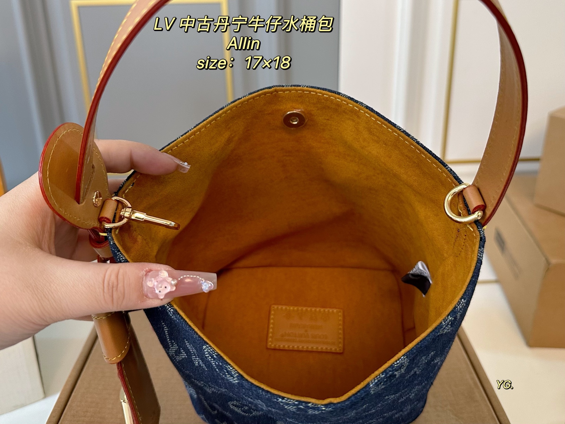Louis Vuitton 25Allinbb Denim Denim Bucket Bag