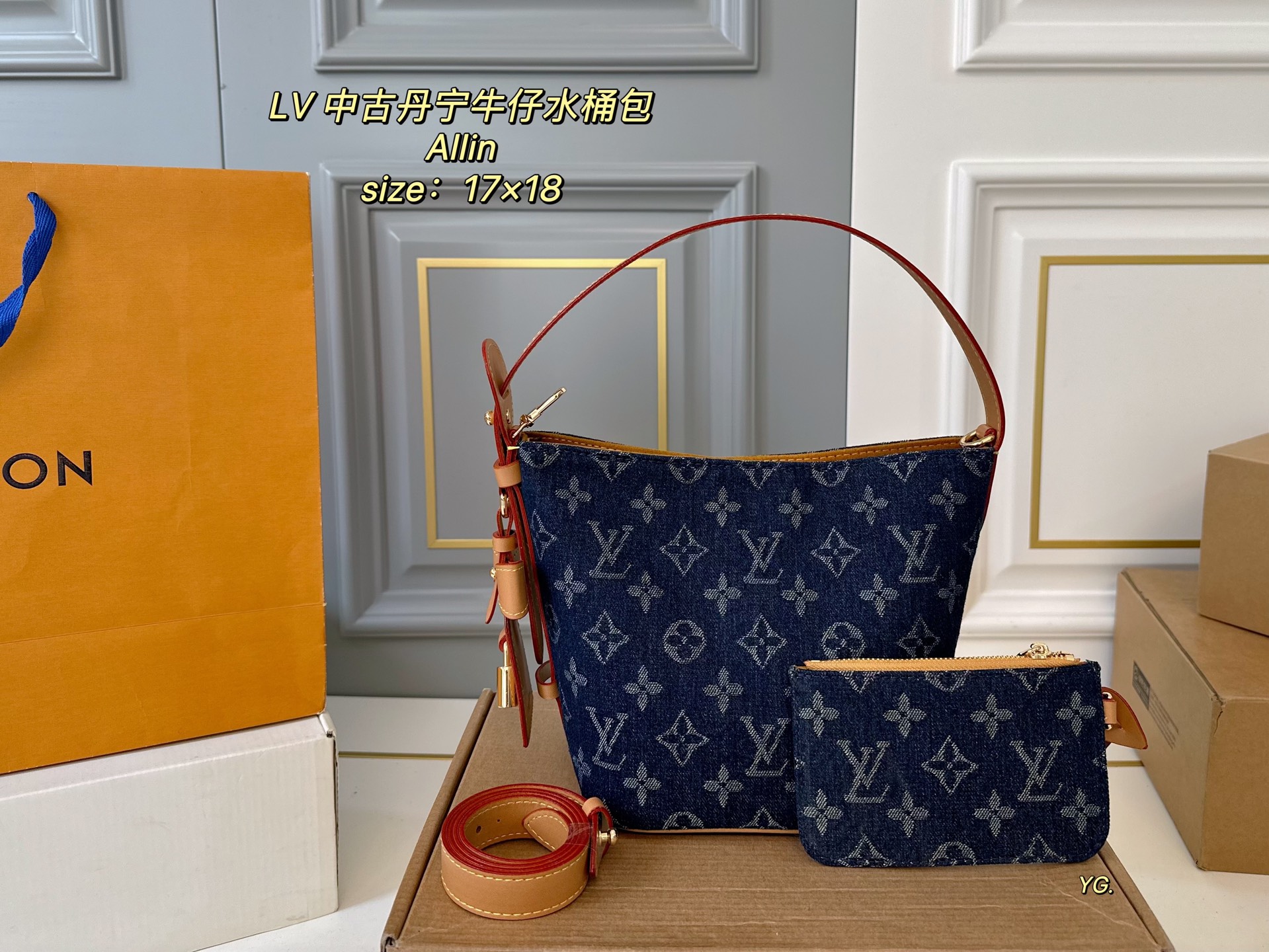 Louis Vuitton 25Allinbb Denim Denim Bucket Bag