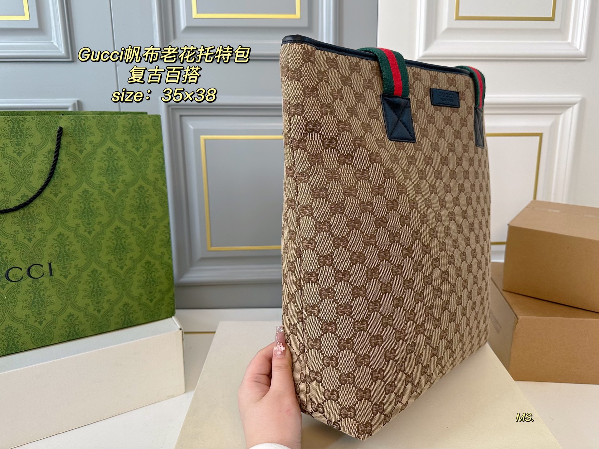 Gucci new canvas presbyopia tote bag