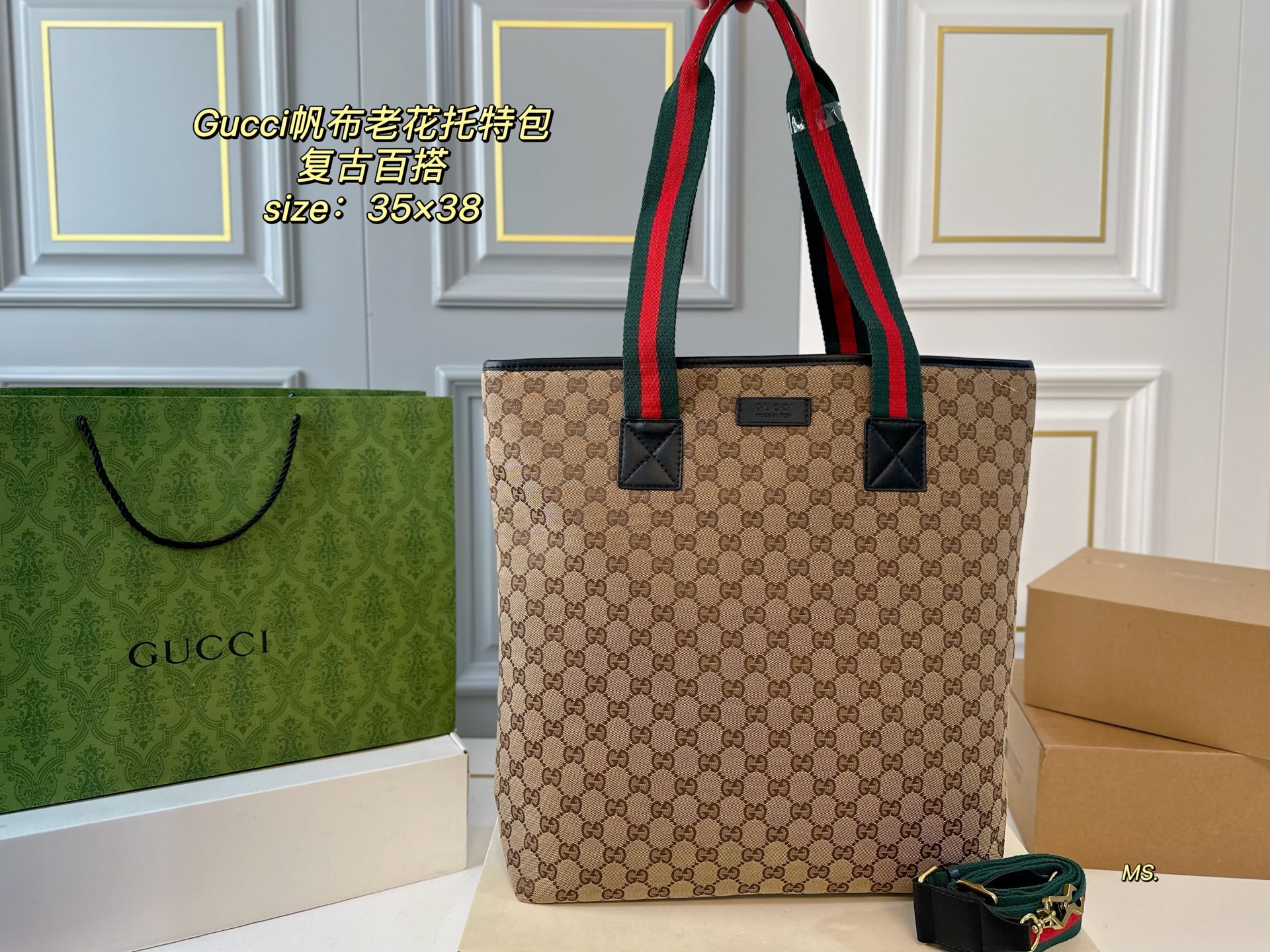 Gucci new canvas presbyopia tote bag