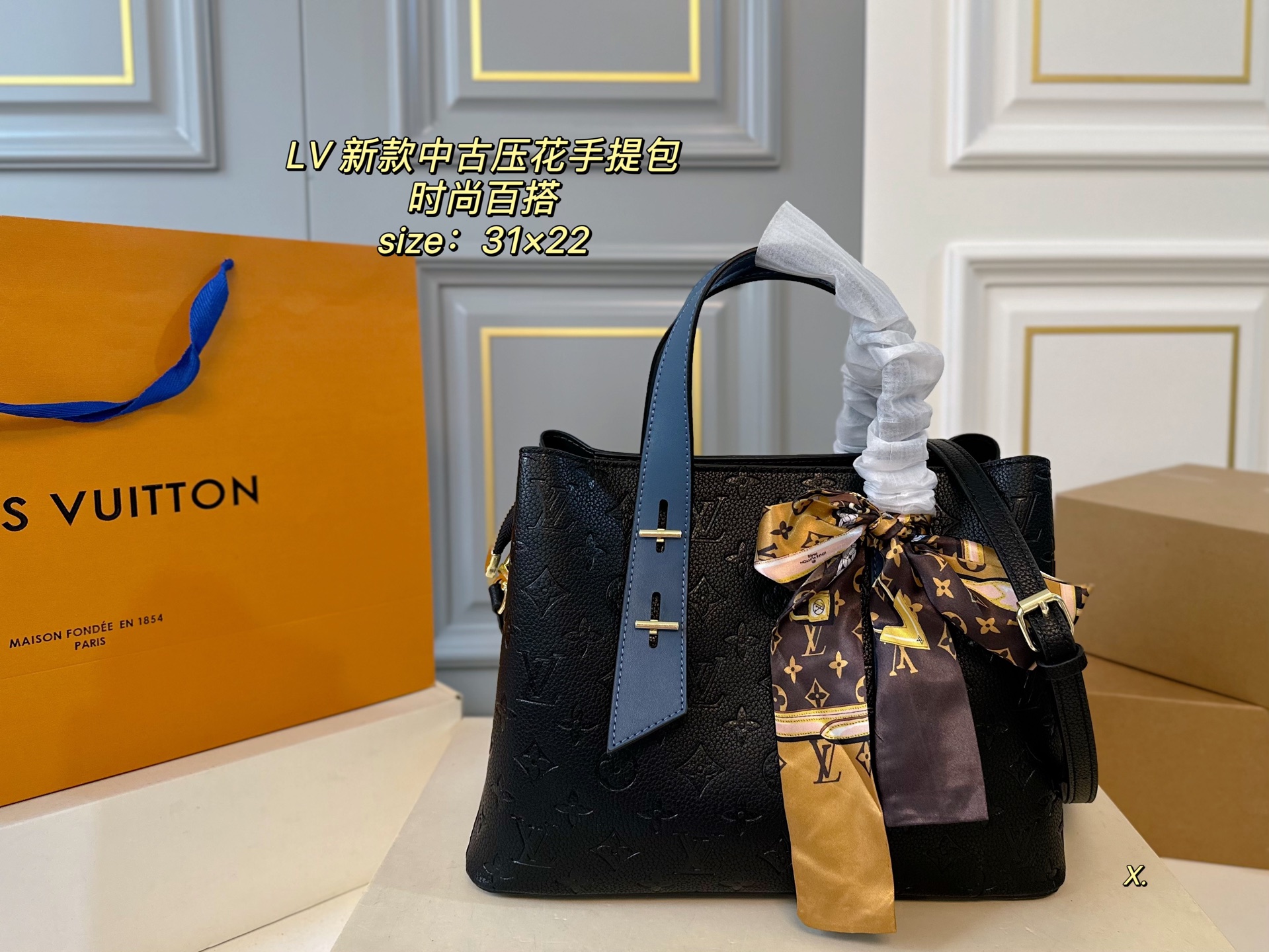 Louis Vuitton new embossed second-hand handbag