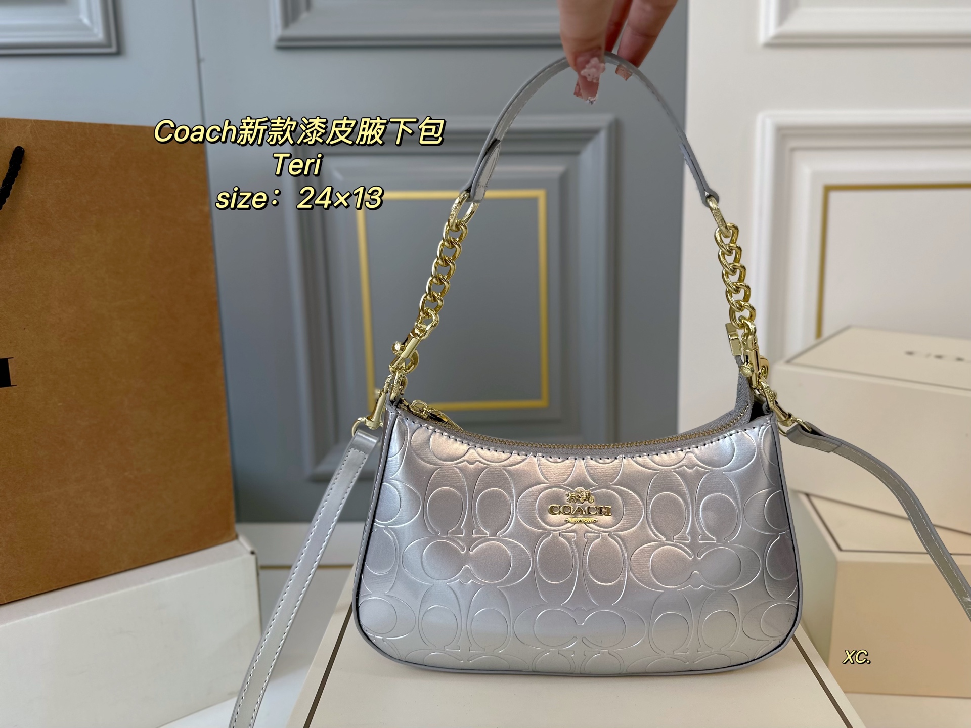 COACH Teri patent leather underarm bag