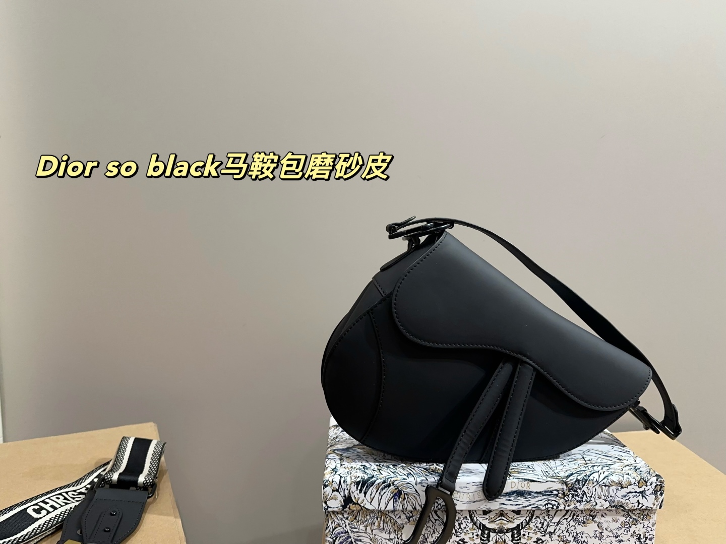 Dior saddle bag nubuck leather simple classic