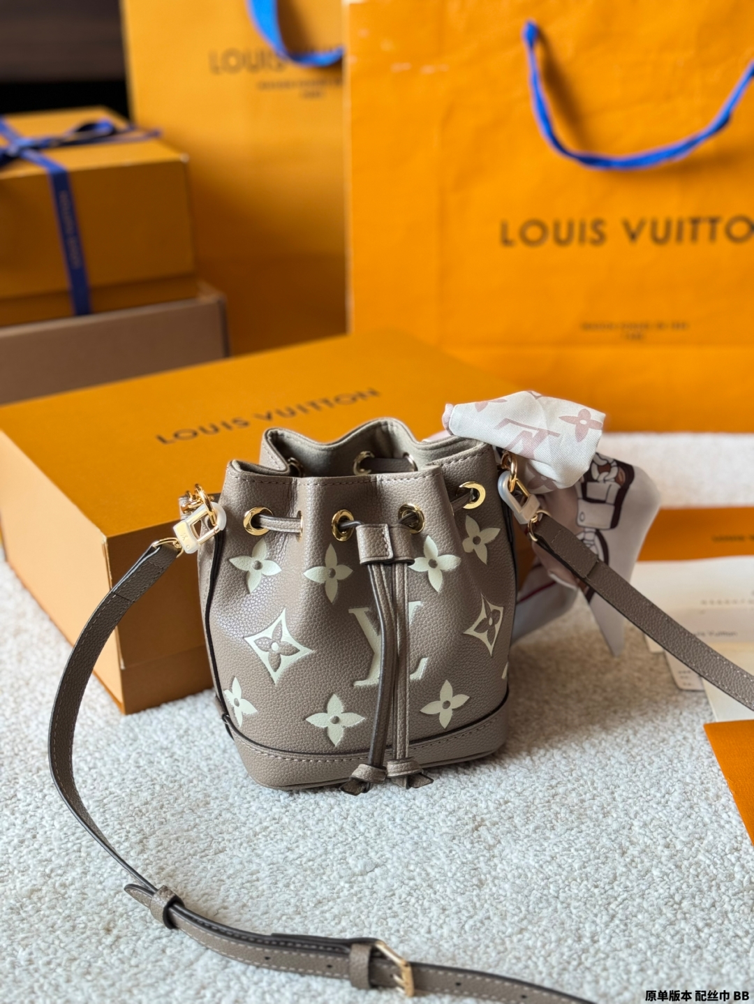 LV new NANO NOE handbag