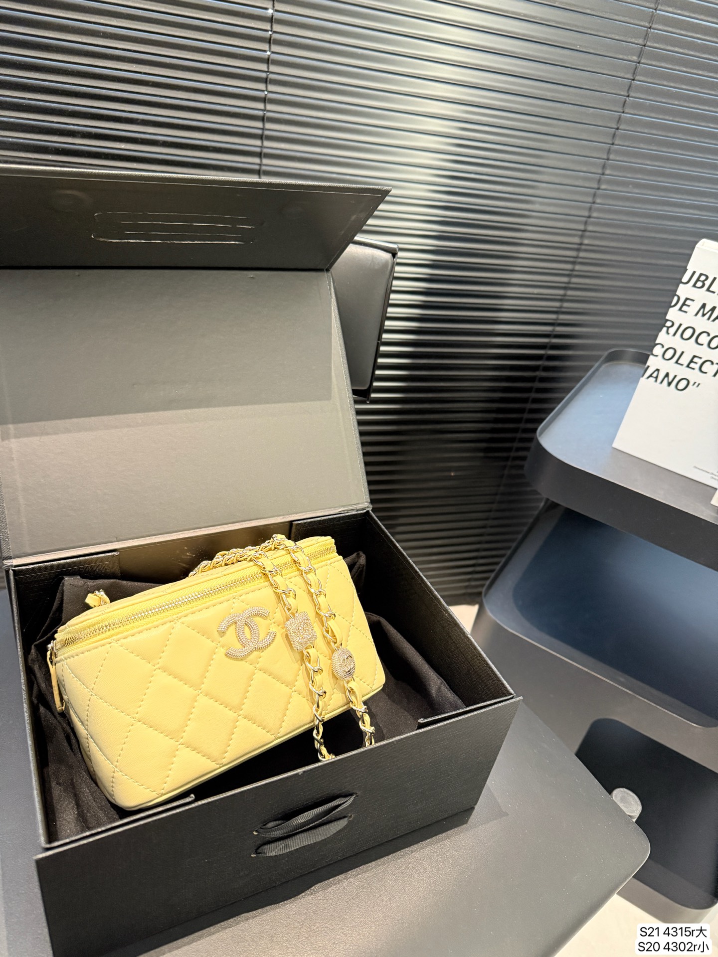 Chanel cosmetic bag fashionable and versatile