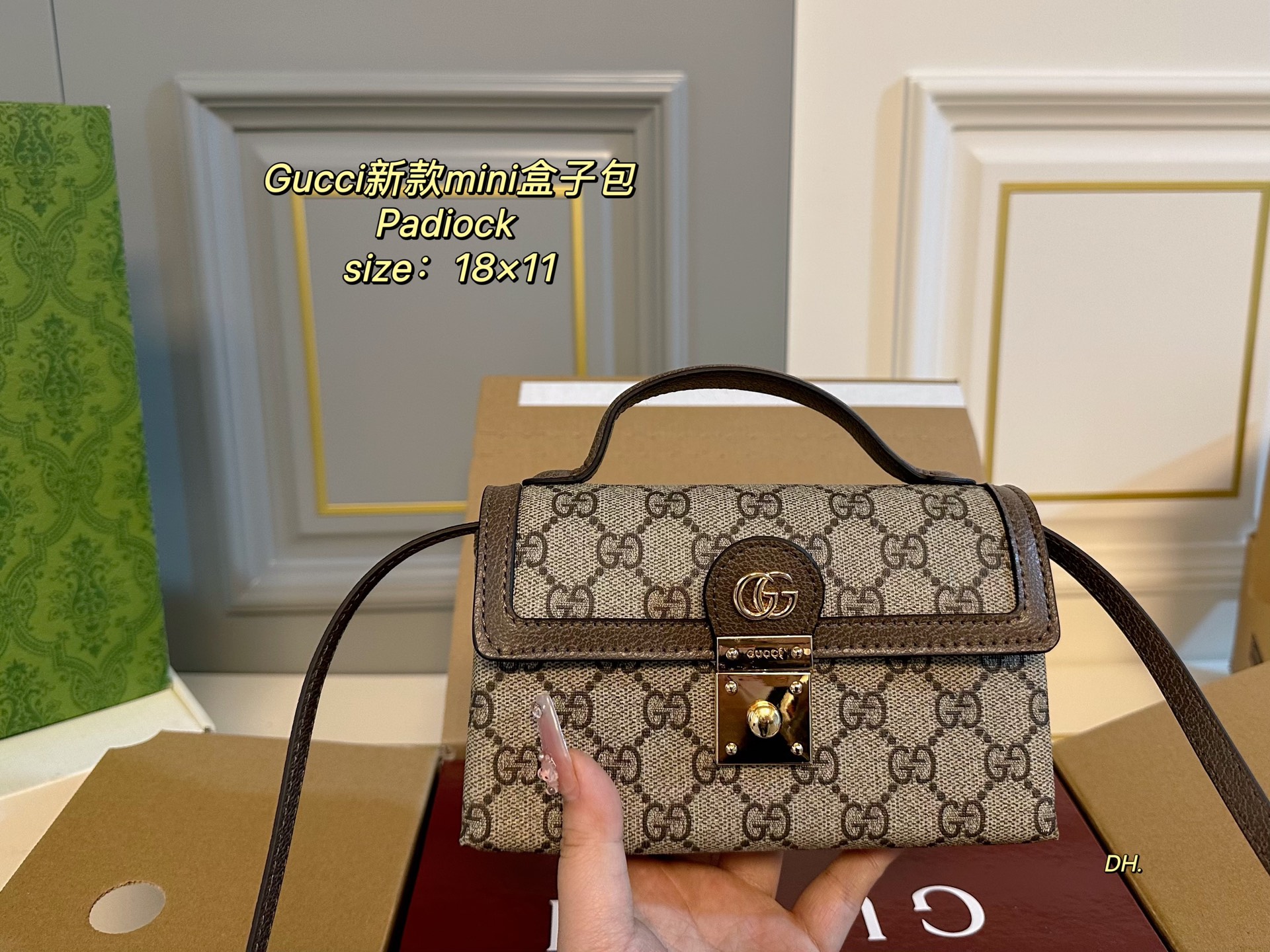 Gucci new padiock mini box bag
