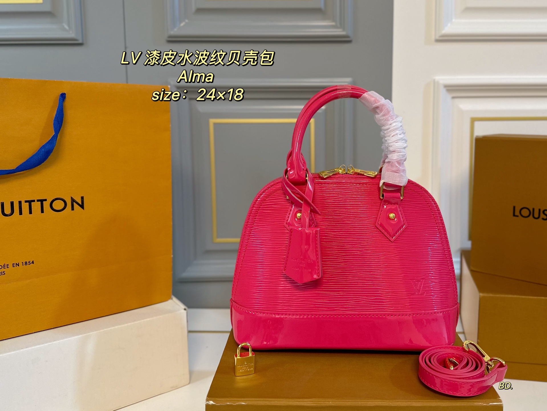 LV new alma patent leather water ripple shell bag