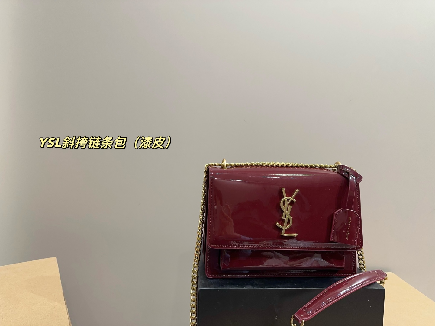 YSL crossbody chain bag