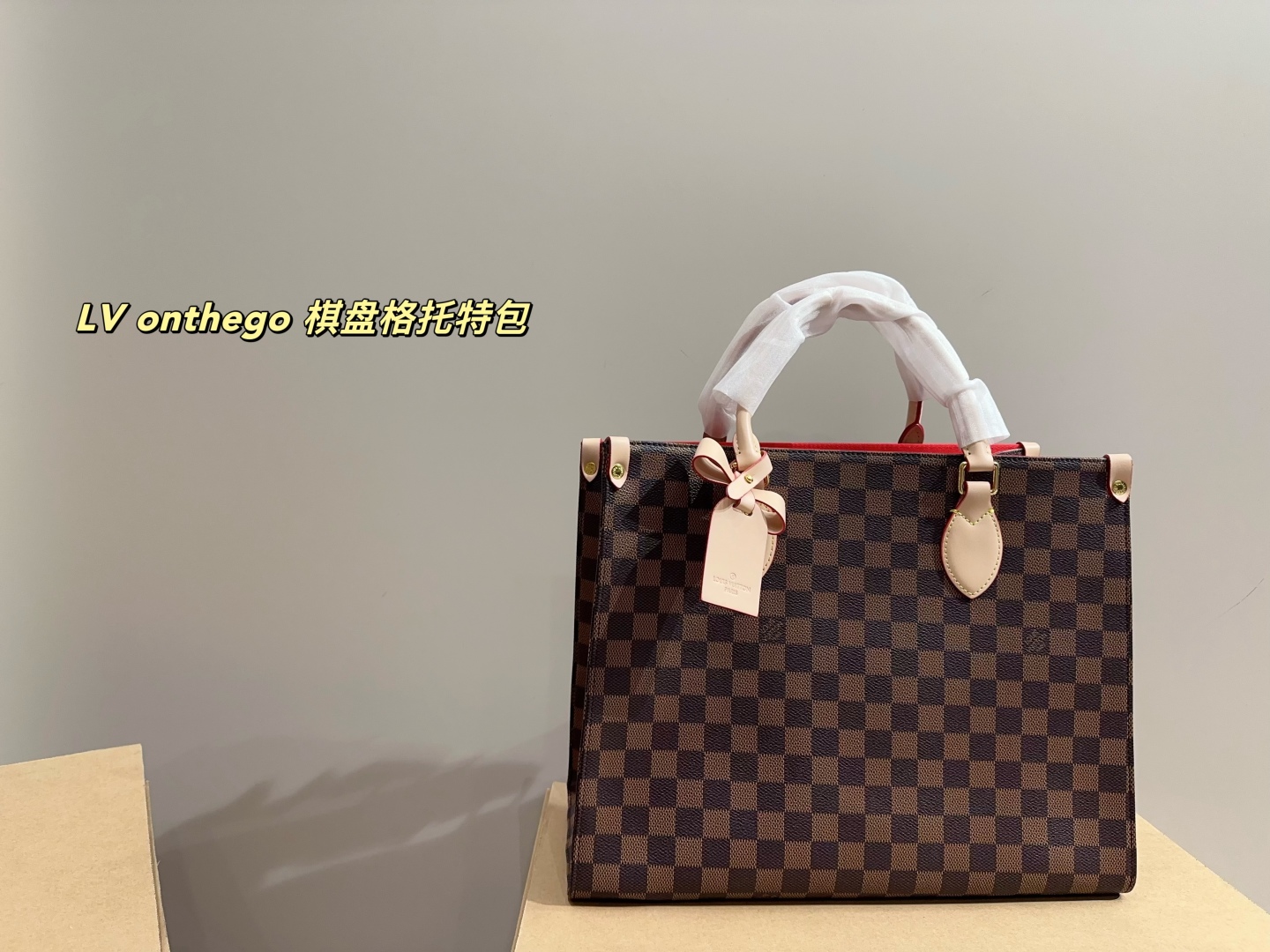 LV presbyopia tote bag