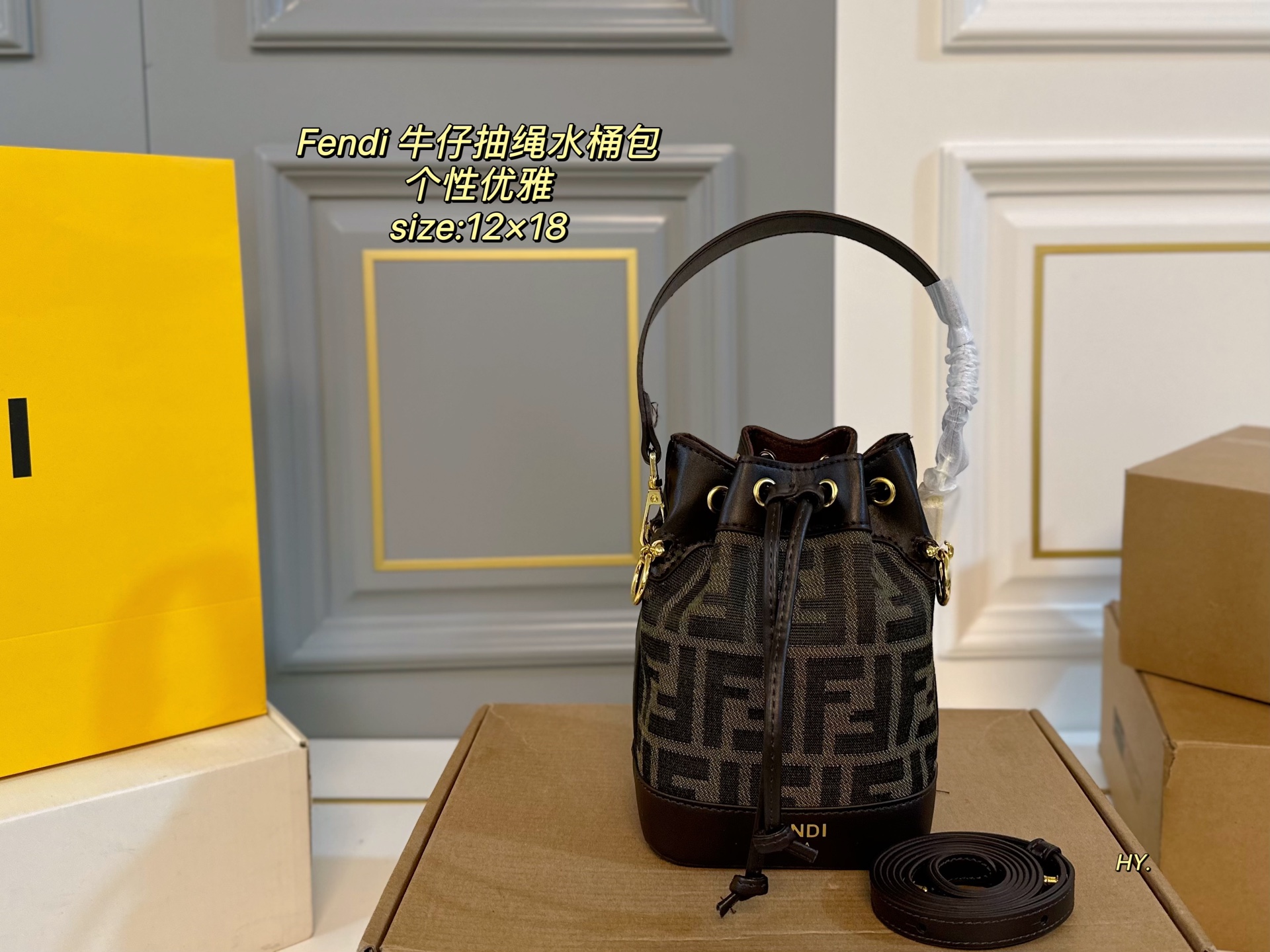 FENDI new denim canvas drawstring bucket bag