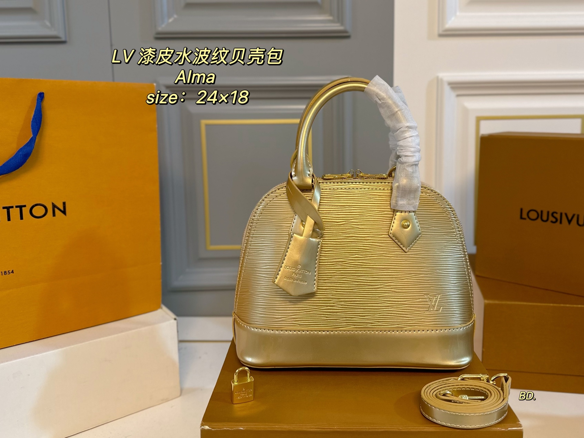 LV new alma patent leather water ripple shell bag