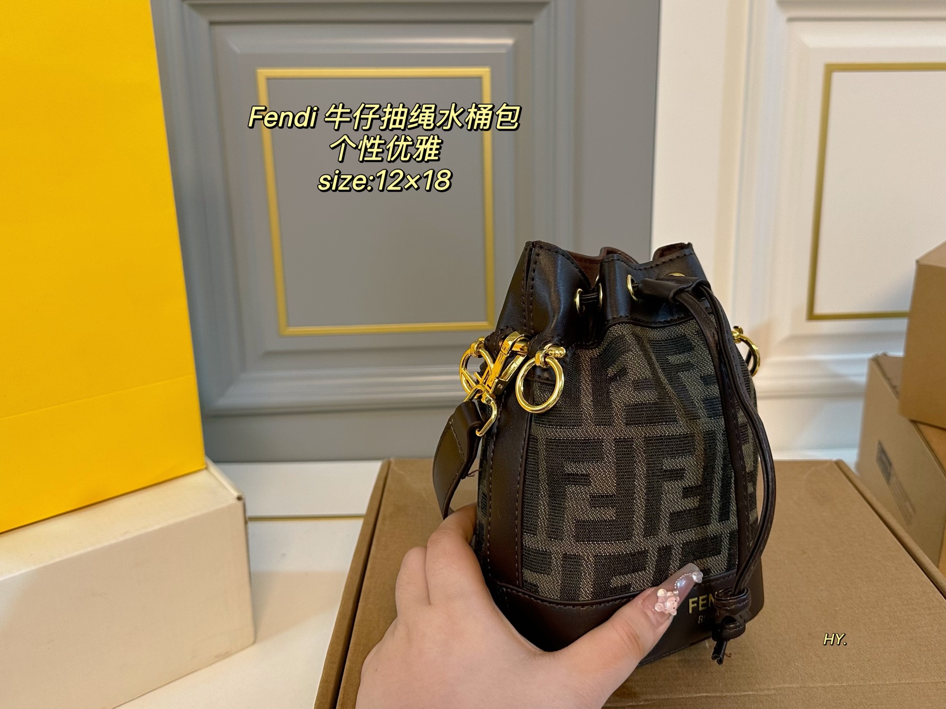 FENDI new denim canvas drawstring bucket bag