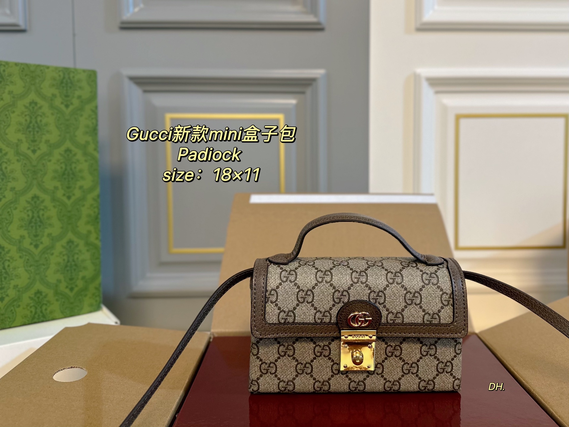 Gucci new padiock mini box bag