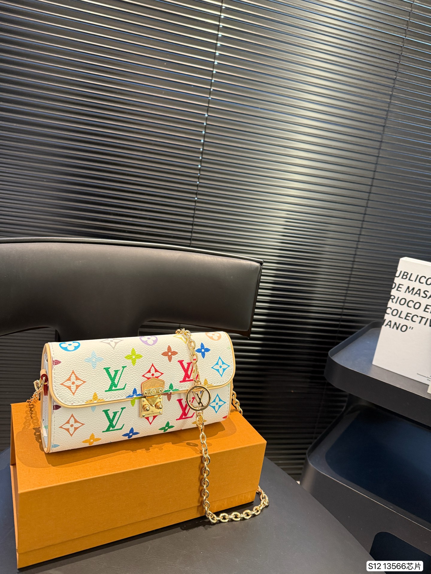 LV’s new camille is the top-notch small bag this summer