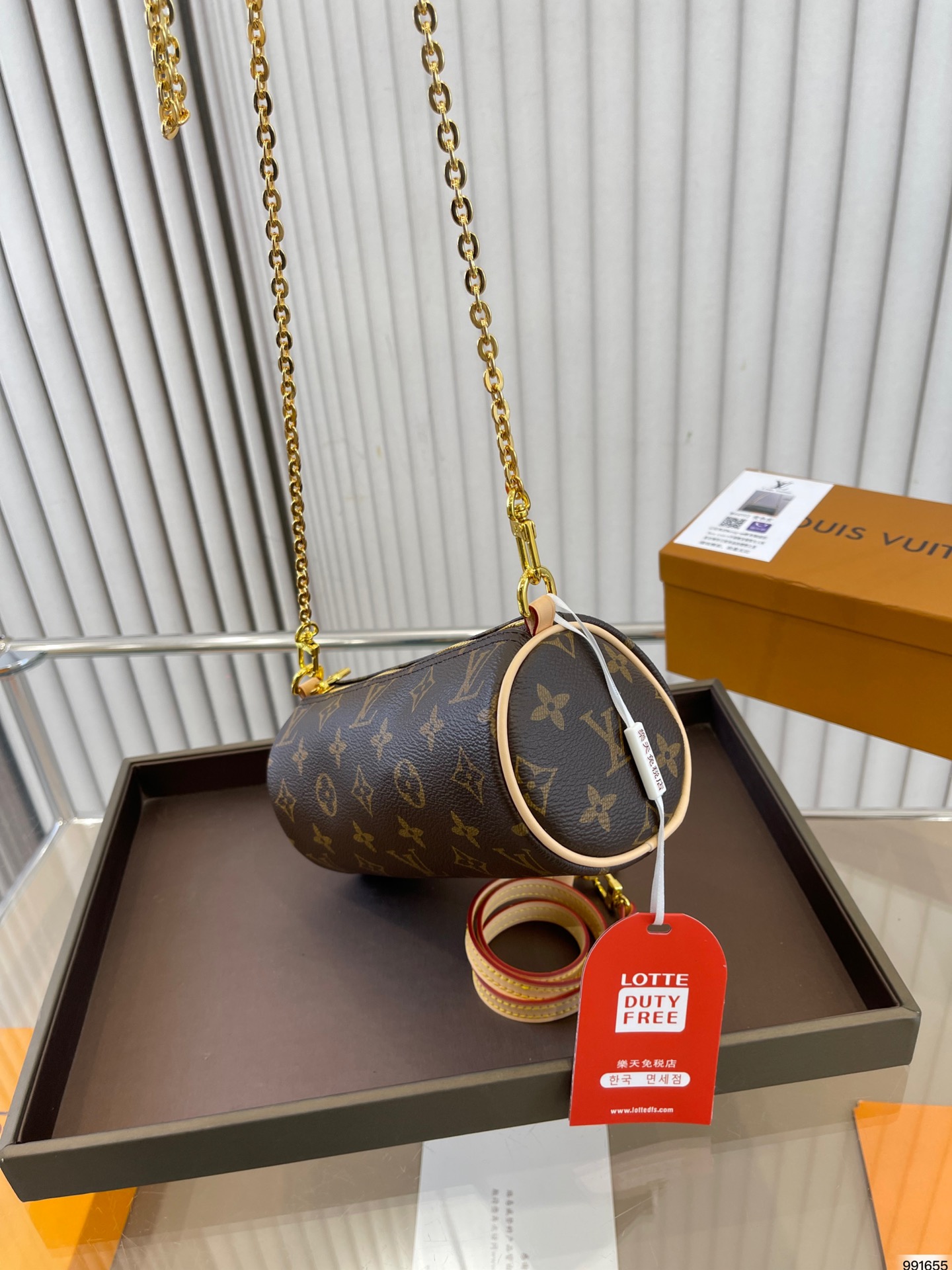 LV Second-hand Series Chain Crossbody Bag Pen Holder Bag