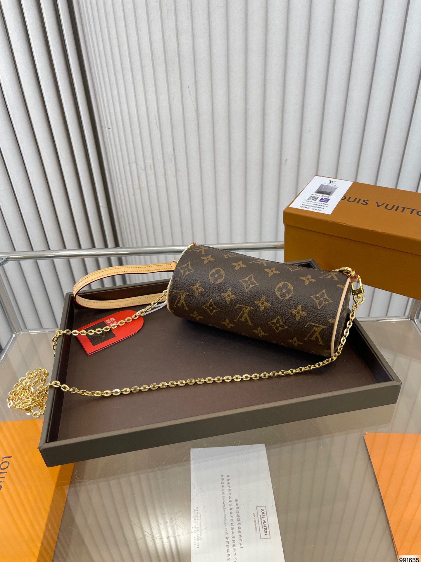 LV Second-hand Series Chain Crossbody Bag Pen Holder Bag