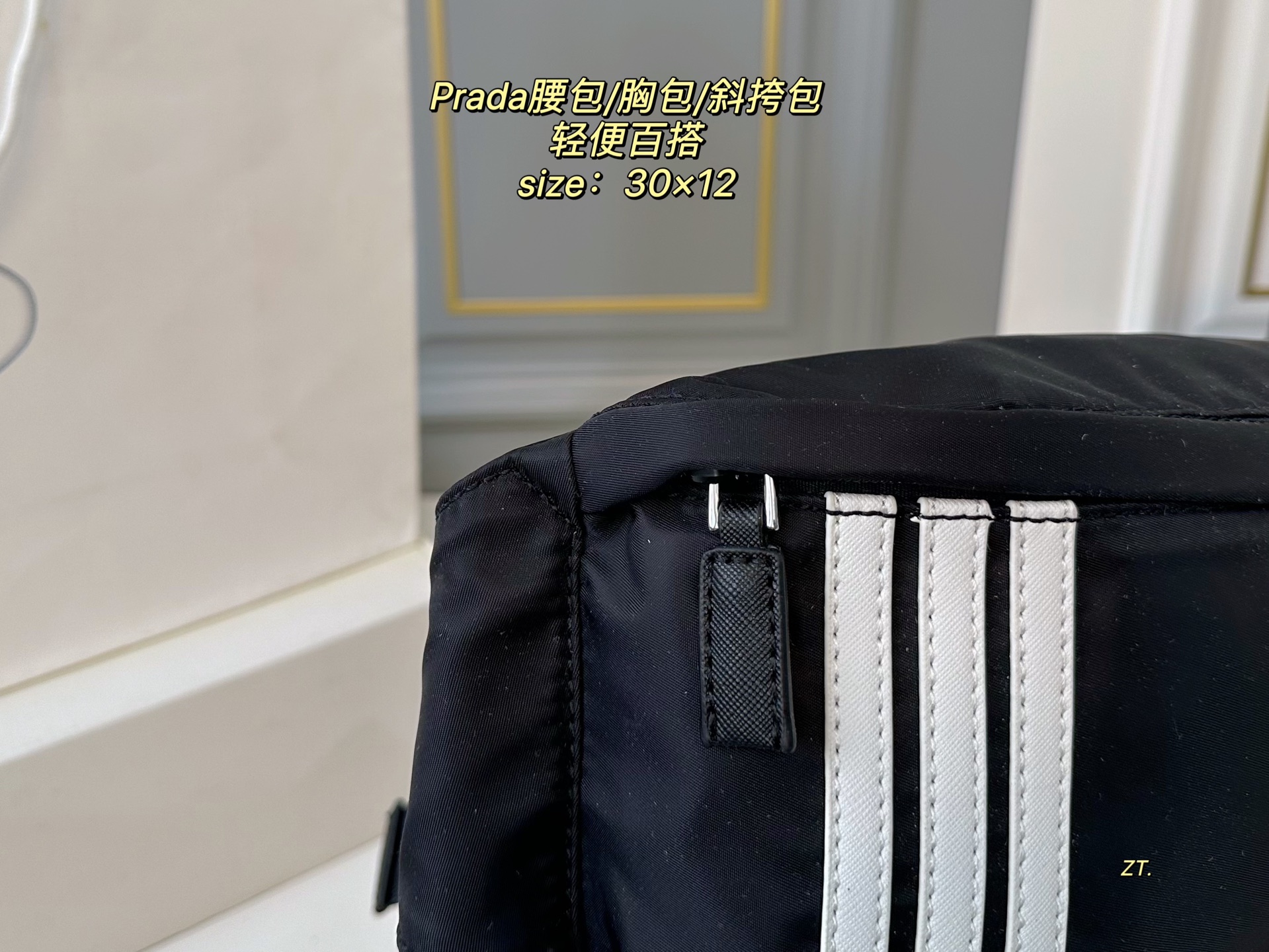 PRADA waist bag chest bag crossbody bag