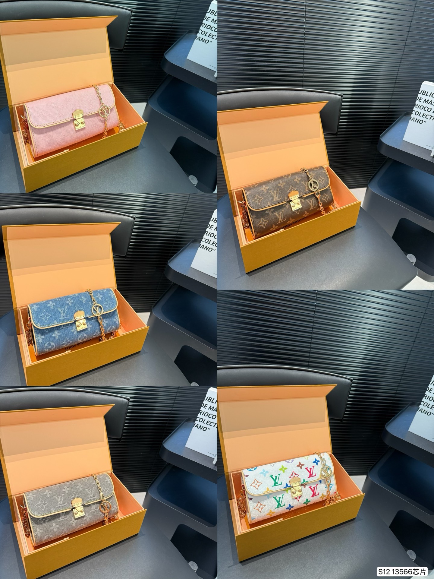 LV’s new camille is the top-notch small bag this summer