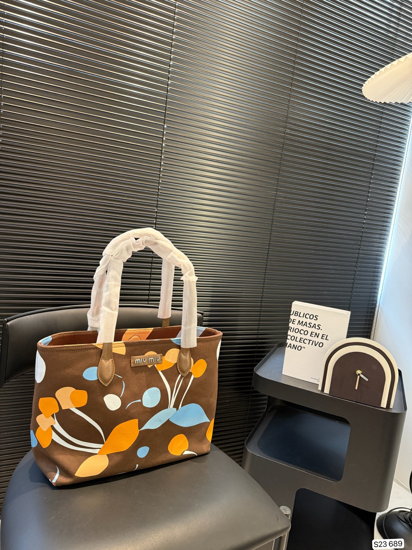 MiuMiu second-hand bags