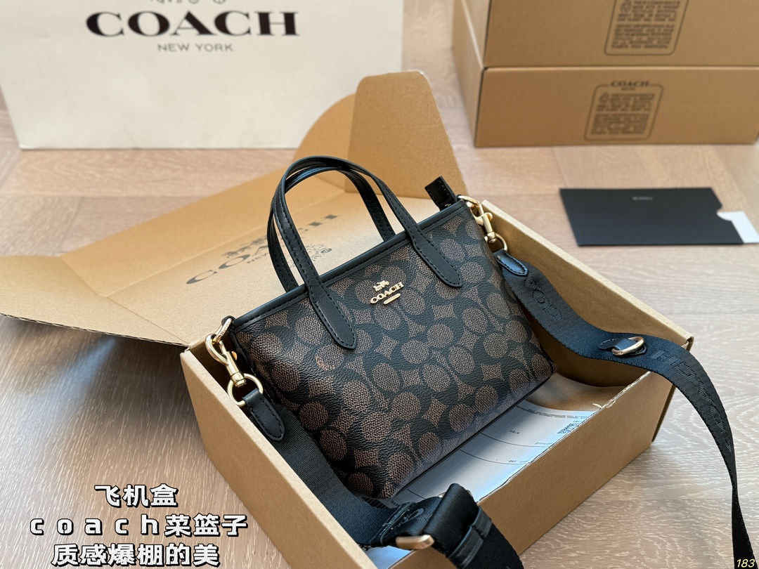 Coach vegetable basket