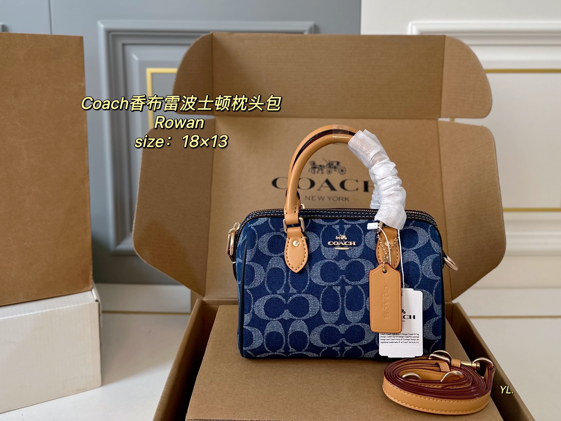 Coach's new Chambray Rowan Boston pillow bag