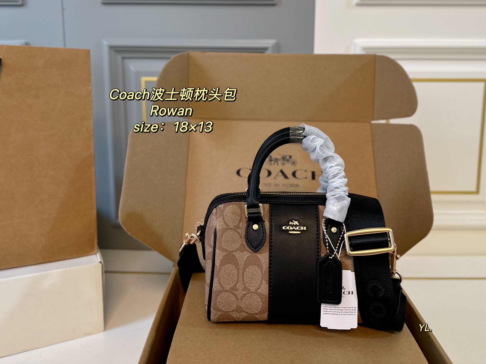 Coach's new Rowan Boston pillow bag