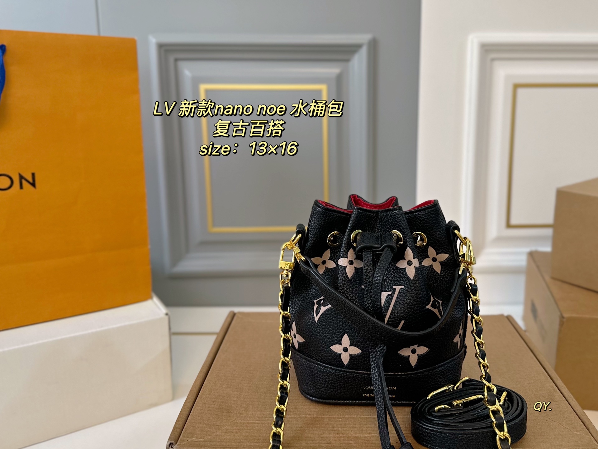 LV nano noe bucket bag